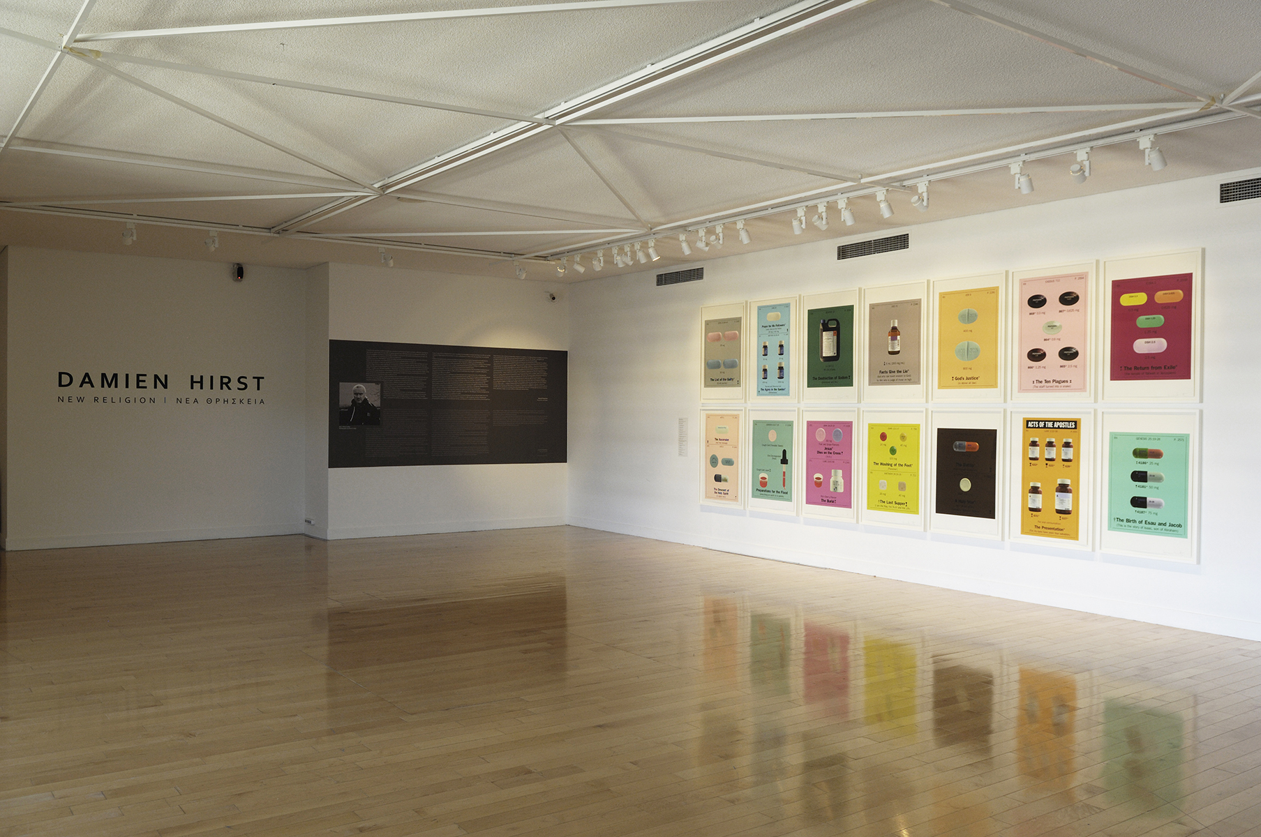 16-New-Religion-Benaki-9