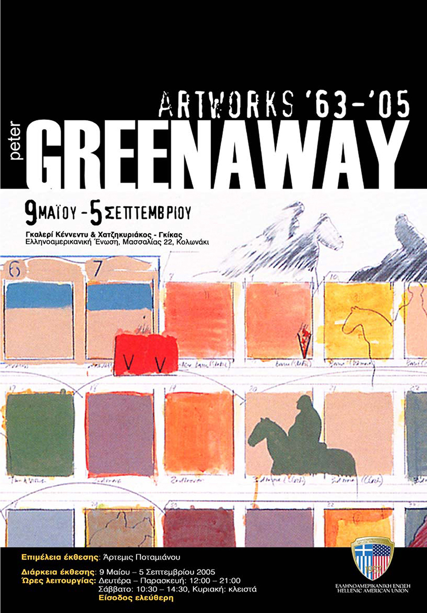 27-Peter-Greenaway-1963-2005_8