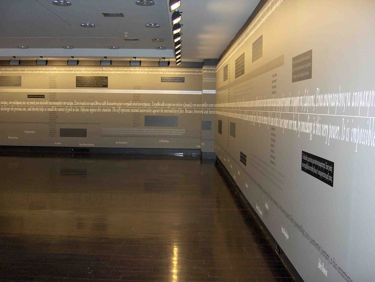 29-Joseph-Kosuth-quest-2