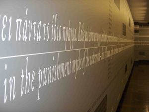 29-Joseph-Kosuth-quest-5