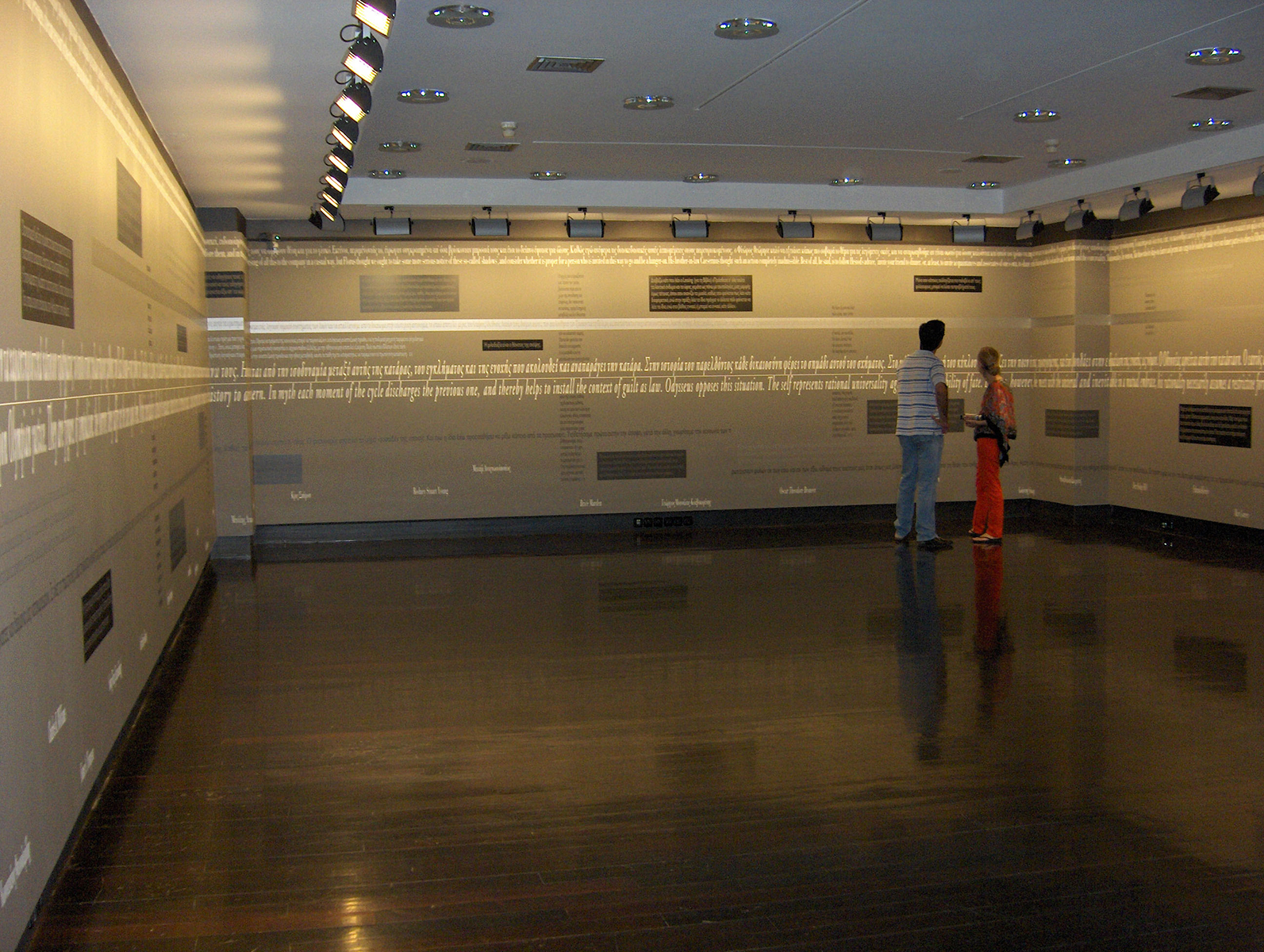 29-Joseph-Kosuth-quest-6