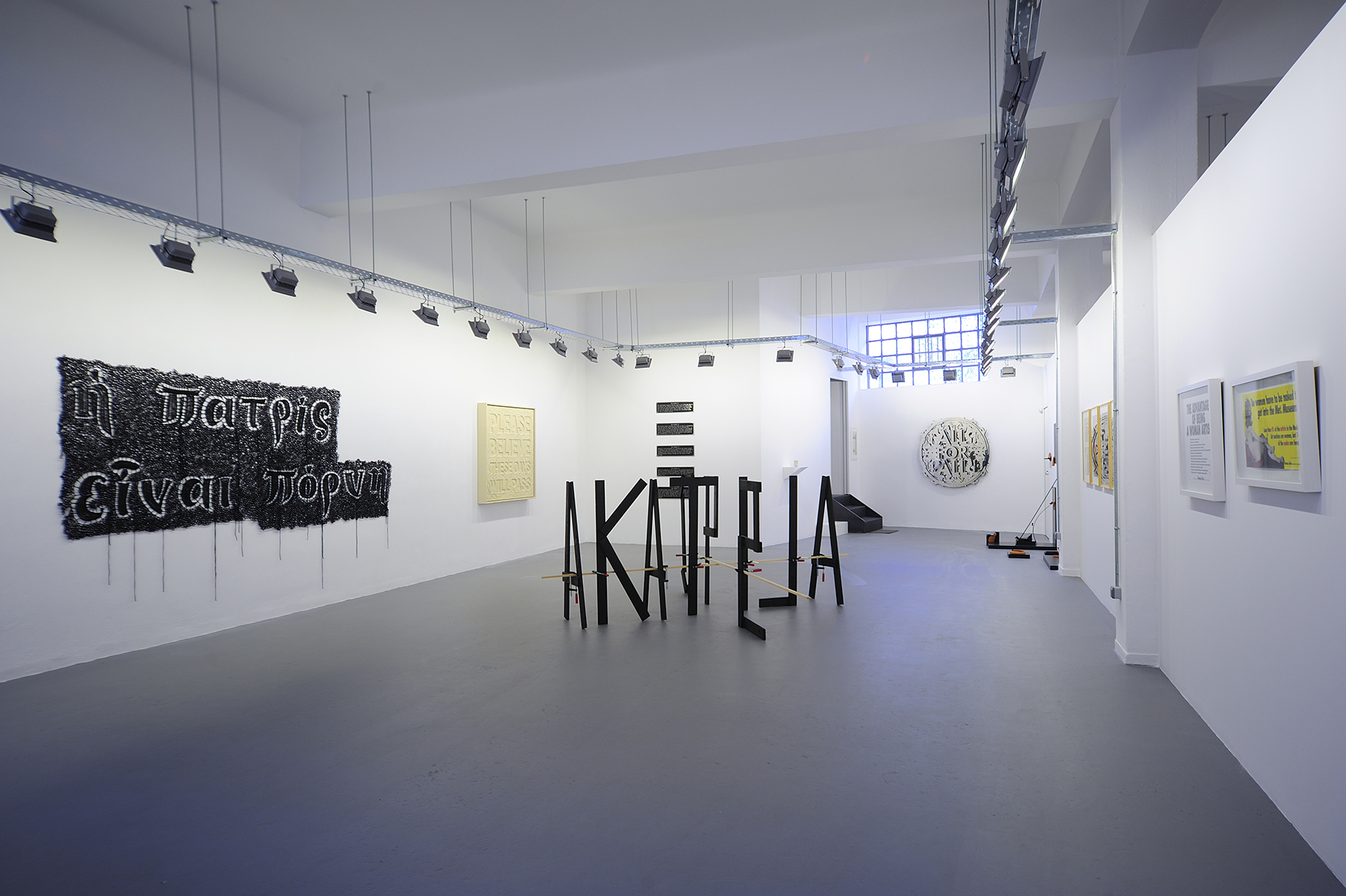 6-BACK-TO-BASICS-TEXT-1