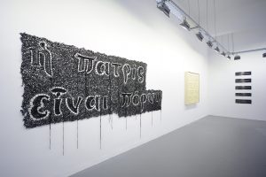 6-BACK-TO-BASICS-TEXT-14