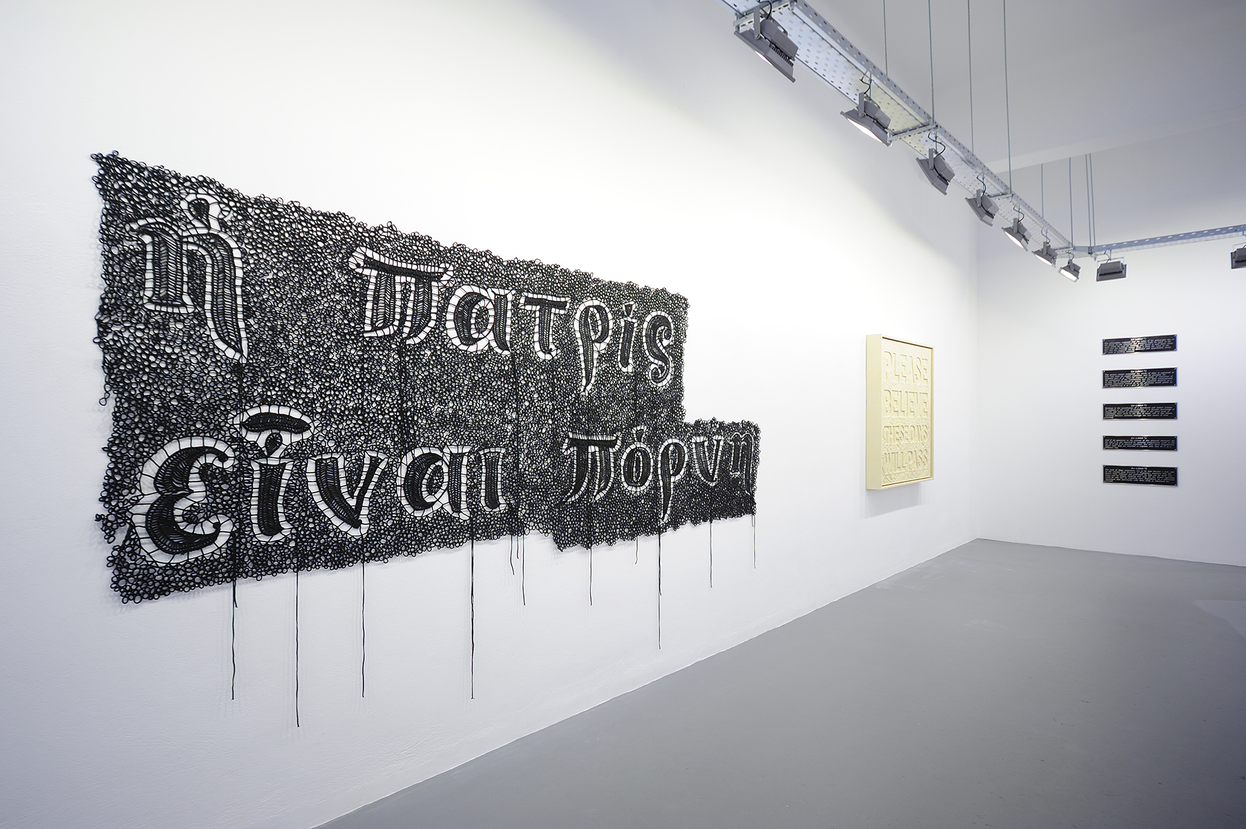 6-BACK-TO-BASICS-TEXT-14