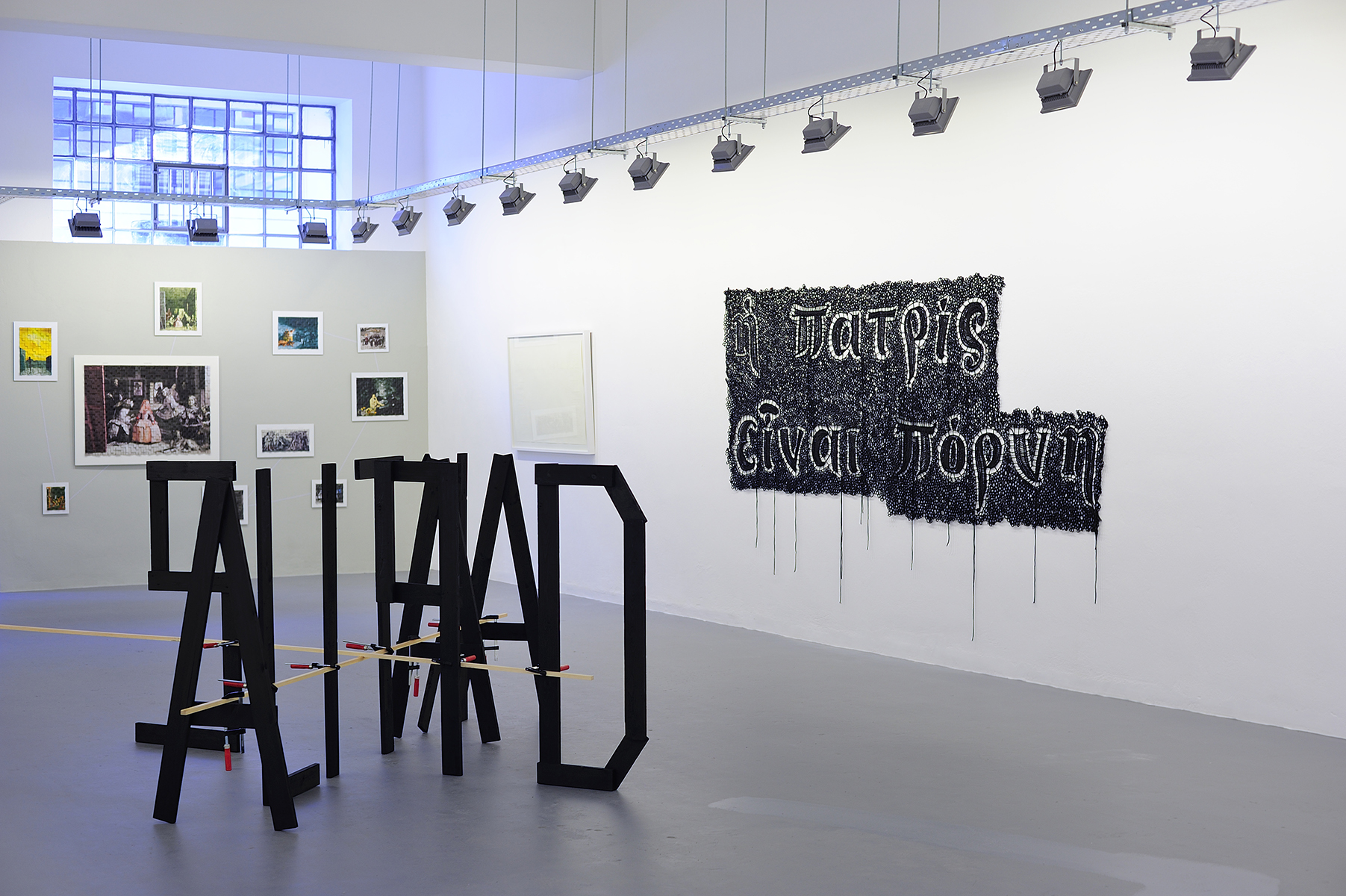 6-BACK-TO-BASICS-TEXT-5