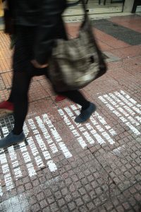 7-THE-CONTEMPORARY-MAN-12