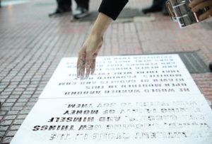 7-THE-CONTEMPORARY-MAN-3