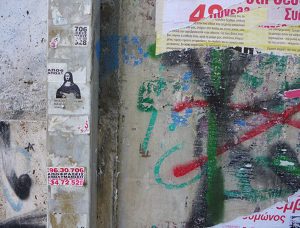 8-PUBLIC -ISSUES-ART-FOR-ALL-2013_4